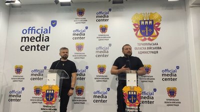 начальник нацполіції Тернопільщини і начальник Тернопільської обласної адміністрації начальник нацполіції Тернопільщини і начальник Тернопільської обласної адміністрації