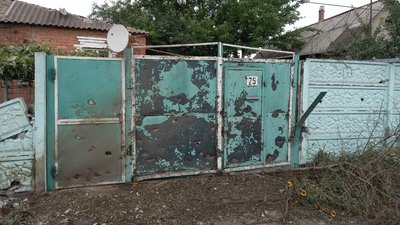Росія обстріляла Золочів на Харківщині: пошкоджено електромережі Росія обстріляла Золочів на Харківщині: пошкоджено електромережі