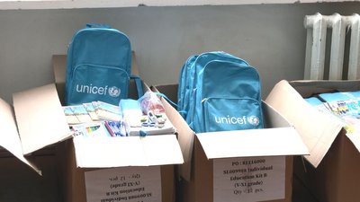 Необхідні для навчання речі: черкаським школярам передадуть подарунки від ЮНІСЕФ Необхідні для навчання речі: черкаським школярам передадуть подарунки від ЮНІСЕФ