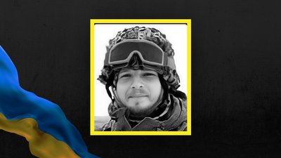 У Львові попрощаються із захисниками Михайлом Чингаром та Богданом Деркачем У Львові попрощаються із захисниками Михайлом Чингаром та Богданом Деркачем