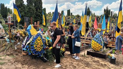 Похорон загиблого військового Євгена Щеннікова Похорон загиблого військового Євгена Щеннікова