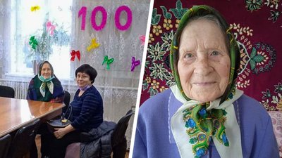 Чекає весну, щоб садити картоплю. Жительці Олександрівської громади відзначила сторічний ювілей Чекає весну, щоб садити картоплю. Жительці Олександрівської громади відзначила сторічний ювілей
