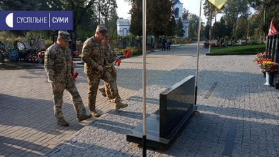 День територіальної оборони: у Сумах вперше відзначили резервістів Збройних Сил
