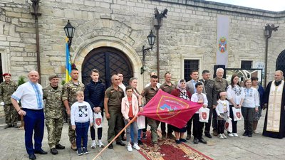 На Тернопільщині дітям вручили відзнаку "Батьківське серце" На Тернопільщині дітям вручили відзнаку "Батьківське серце"