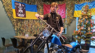 Майстер Андрій Корнійчук Майстер Андрій Корнійчук