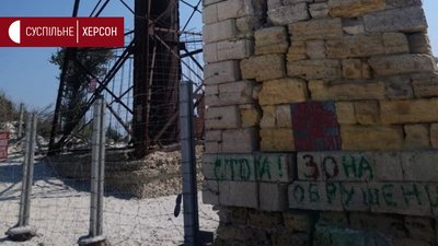 На Херсонщині відреставрують Джарилгацький маяк