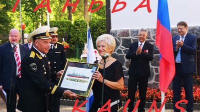 Посольство засудило очільницю української громади у Латвії, яка відзначала День ВМС Росії