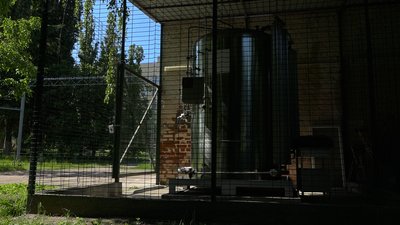 На відновлення дитячої лікарні у Чернігові виділили близько 6,5 мільйонів гривень На відновлення дитячої лікарні у Чернігові виділили близько 6,5 мільйонів гривень