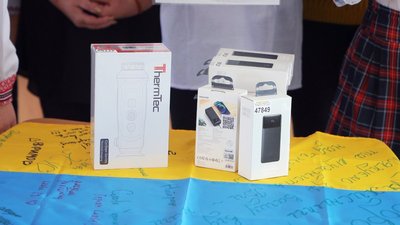 "Тепловізор замість квітів": вінницькі школярі зібрали понад 65 тисяч гривень для оборонців "Тепловізор замість квітів": вінницькі школярі зібрали понад 65 тисяч гривень для оборонців