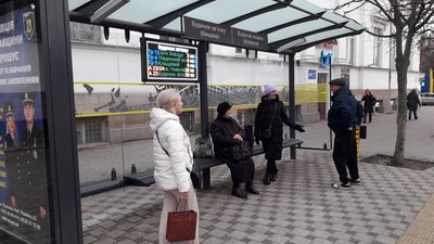 Зменшення маршрутів та зміна номерів: 2022-го у Полтаві реформують транспортну мережу Зменшення маршрутів та зміна номерів: 2022-го у Полтаві реформують транспортну мережу