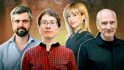 Цифрові архіви про війну