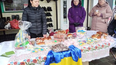 Благодійний фонд "Вузлик" Ірина Крочак Благодійний фонд "Вузлик" Ірина Крочак