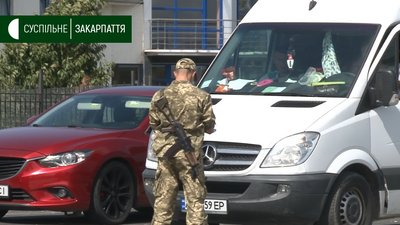 Два КПП на кордоні з Угорщиною закриють на Закарпатті з 1 вересня Два КПП на кордоні з Угорщиною закриють на Закарпатті з 1 вересня