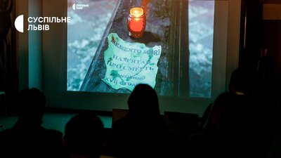 "Дорога пам'яті", документальний фільм, Суспільне Львів