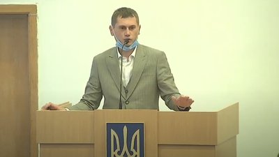 Головою облради став депутат від ЄС Сергій Кондрачук Головою облради став депутат від ЄС Сергій Кондрачук