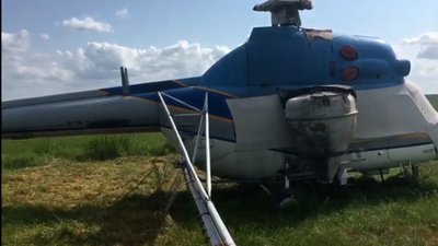 На Житомирщині аеродром перевірили на причетність до перевезення контрабанди На Житомирщині аеродром перевірили на причетність до перевезення контрабанди
