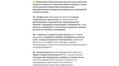 Керівник ОВА спростував фейки росіян про Черкаси Керівник ОВА спростував фейки росіян про Черкаси