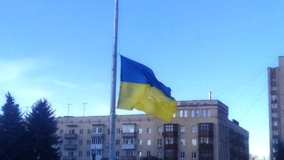Житомир, прапор, майдан Соборний