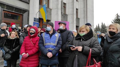 Підприємці Тернопільщини протестують під облдержадміністрацією