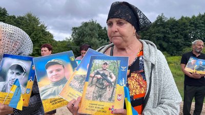 Всеукраїнська проща для родин загиблих військових Всеукраїнська проща для родин загиблих військових