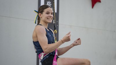 Поліна Халькевич