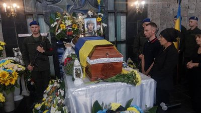Прощання з нацгвардійцем Андрієм Петльованим Прощання з нацгвардійцем Андрієм Петльованим