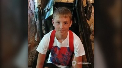 Андрій Тригубов, якого розшукує поліція