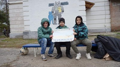 "Молодь знає, що це герої, й пишається ними". У Кропивницькому пам'ять спецпризначенців вшановують футбольними турнірами "Молодь знає, що це герої, й пишається ними". У Кропивницькому пам'ять спецпризначенців вшановують футбольними турнірами