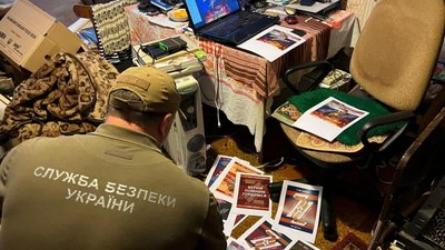 Художника-постановника телеканалу з Харківщини підозрюють у роботі на РФ