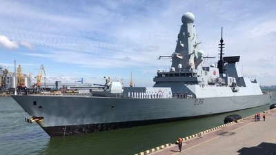 До Одеського порту зайшли фрегат ВМС Нідерландів та британський есмінець До Одеського порту зайшли фрегат ВМС Нідерландів та британський есмінець