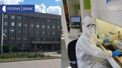 На Донеччині виявили найбільшу кількість хворих від початку пандемії: майже всі у Слов'янську