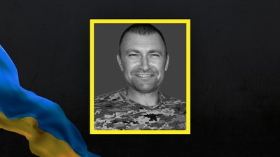 На Хмельниччині попрощаються із 49-річним воїном Олексієм Паршиковим