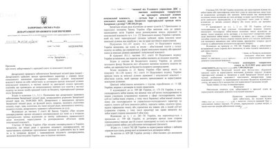 У Запоріжжі місцева влада закликає бізнес сплатити борги за оренду землі У Запоріжжі місцева влада закликає бізнес сплатити борги за оренду землі