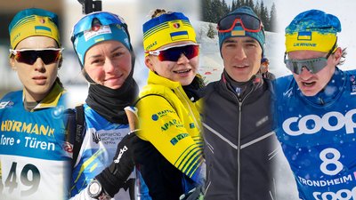 Олімпійські ігри 2026 року: представляти Україну будуть п'ятеро спортсменів з Чернігівщини