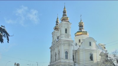 Водохреще-2021: як у Вінниці освячували воду Водохреще-2021: як у Вінниці освячували воду