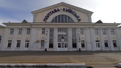 У Полтаві знайшли чоловіка який, ймовірно, повідомив про замінування потяга