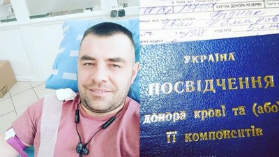 Донорство – це хобі. Історія львів'янина