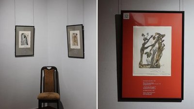 У Києві відкрилася виставка малюнків Сальвадора Далі У Києві відкрилася виставка малюнків Сальвадора Далі