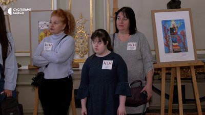 "Синдром Дауна — не вирок": в Одесі відкрили виставку дитячих малюнків "Синдром Дауна — не вирок": в Одесі відкрили виставку дитячих малюнків