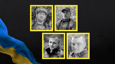 Загиблі бійці з Чернігівщини: Шудра, Титенко, Шаповал, Висоцький 