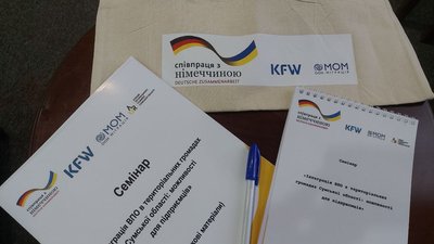 У Сумах для ВПО організували навчання з відкриття власної справи У Сумах для ВПО організували навчання з відкриття власної справи