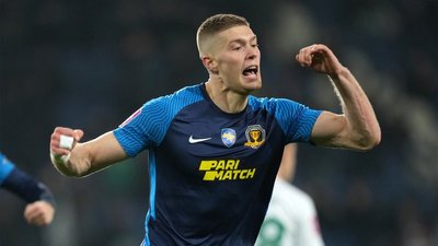 "Дніпро-1" отримав суперника у плей-оф кваліфікації Ліги Європи: результат жеребкування