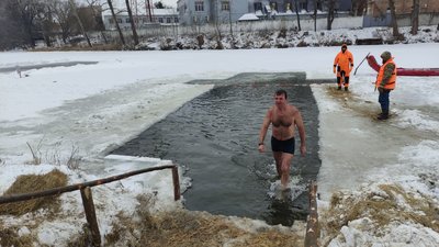 «Це як традиція»: як у Полтаві відзначили Водохреще «Це як традиція»: як у Полтаві відзначили Водохреще