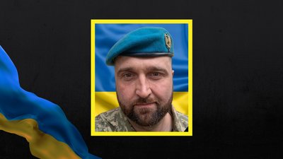 На Донеччині загинув військовослужбовець з Чигиринщини Олександр Коха