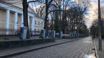 Рівненський обласний краєзнавчий музей