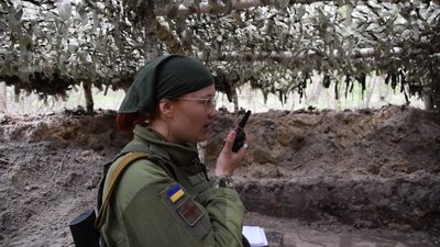 Батальйон резерву тероборони на Рівненщині тренується забезпечувати зв'язок Батальйон резерву тероборони на Рівненщині тренується забезпечувати зв'язок