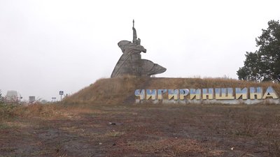 учитель учитель