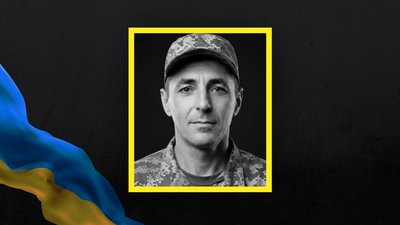 На війні загинув військовий із Полтавщини Володимир Олексієнко