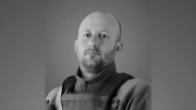 На Чернігівщині поховали Сергія Ковтуна та Дмитра Кагадія, які загинули при виконанні бойових завдань на Донеччині На Чернігівщині поховали Сергія Ковтуна та Дмитра Кагадія, які загинули при виконанні бойових завдань на Донеччині