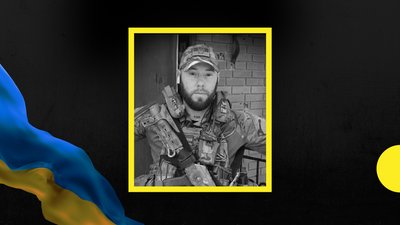 На Франківщині поховають полеглого бійця Назара Данильця